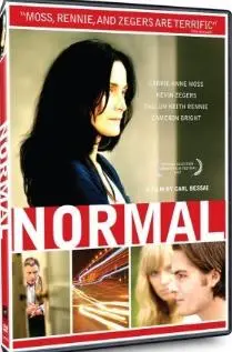 《走出阴影》：励志佳作，勇敢追逐梦想，走出人生低谷，重拾希望与力量！