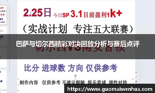 yy易游体育