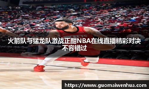 yy易游体育